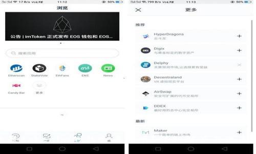 : 恢复tokenim的钱会丢失吗？详细解答与注意事项