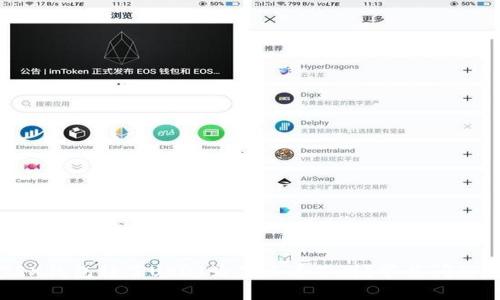 往TRX钱包转了USDT为什么看不到？常见问题解析