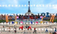   如何在Tokenim上查看最新