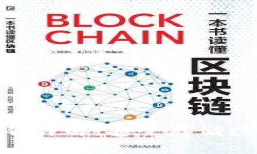 imToken冷钱包制作详解：安全存储数字资产的最佳指南