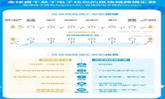 Tokenim（可能是指某种代币