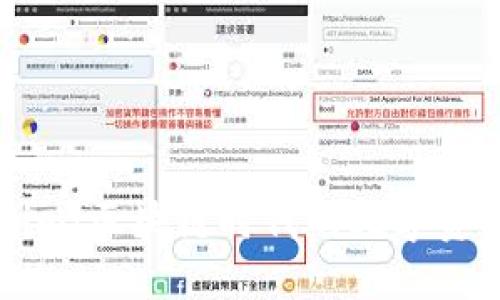 Tokenim：区块链时代的数字资产平台