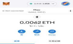 泰达币（Tether）是一个基