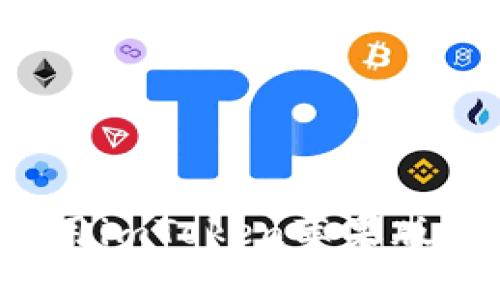 如何下载和使用imToken苹果版钱包？详尽指南