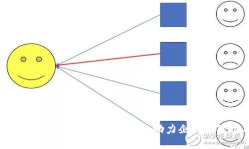 IM2.0生成的安全检测报告：助力企业风险管控
