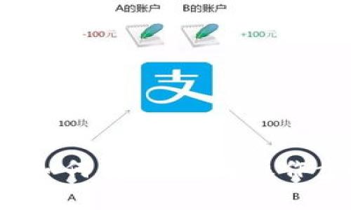  以太坊纸钱包如何卖币？详解操作步骤与注意事项