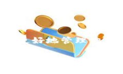 Tokenim是一个近年来受到关注的加密货币相关工具