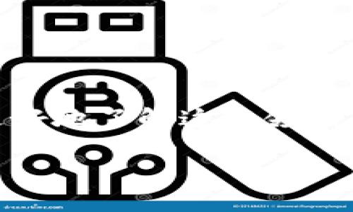 比特币的钱包找回短语是每位数字货币用户都应关注的重要话题。为了帮助用户更好地了解这个领域，我将创建一个的，并列出相关关键词，以便提高用户的搜索体验和内容的可发现性。

如何找回比特币钱包的短语：完整指南