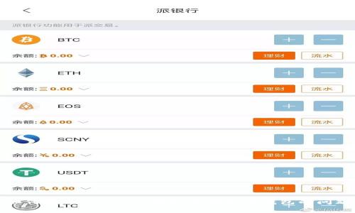 如何解决Tokenim钱包没有备份钱包的问题