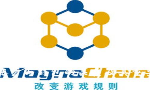 以太坊账户与钱包的关系及其重要性分析