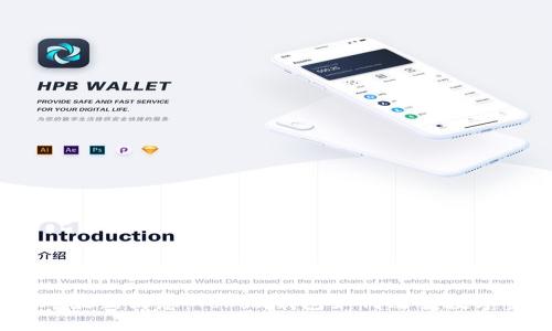: 2023年最新消息：Token钱包如何改变数字资产管理