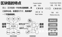 : 如何将im2.0账户余额提现