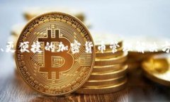 以太坊TokenIM 2.0是一个以太