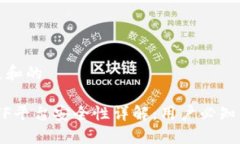 思考一个符合大众和的以