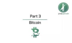  USDT钱包的含义与安全性分