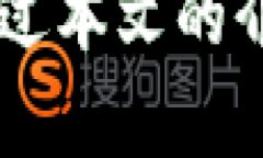 TRX钱包能量是与TRON区块链