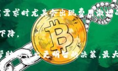   如何将Tokenim转换为TRX：
