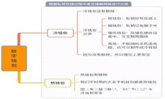全面解析TokenIM地址类型及