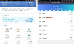 :tp钱包以太坊链手续费关