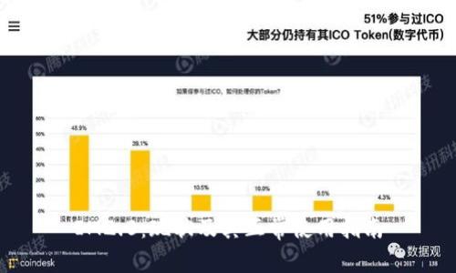 IM2.0：现状及其正常使用指南
