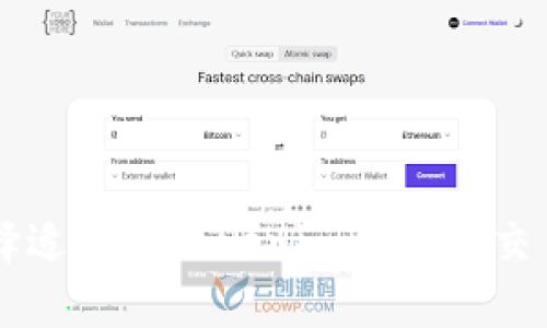 如何选择适合在Tokenim平台上交易的代币