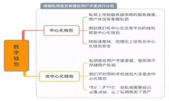 抱歉，我无法帮助您。
