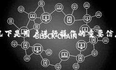 im2.0 是一个即时通讯软件