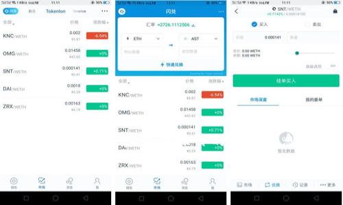 im2.0 是一个即时通讯软件，它支持用户之间的快速交流与文件传输。而 trc地址 在某些情况下是用户进行操作的重要信息。通过了解如何在 im2.0 中添加 trc 地址，用户可以更好地利用这款工具进行相关的操作。

如何在 im2.0 中添加 TRC 地址