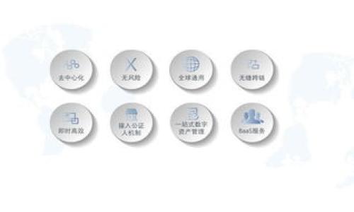 : 比特币钱包购买方法指南：如何选择最适合你的钱包？