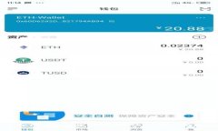 如何创建比特币钱包账户