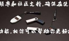 boshi/boshiimtoken, 观察钱包