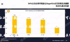   如何将OKEx平台上的数字