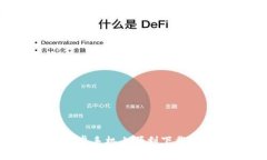 如何在安卓手机上顺利下