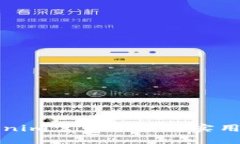 Tokenim官网介绍与实用指南