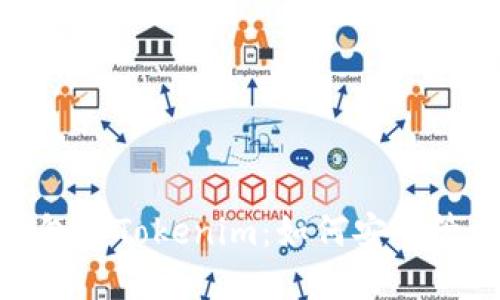 深入了解BTM钱包和Tokenim：如何安全管理你的数字资产