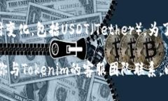 截至我最后的更新，在2