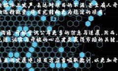 正当注意关于“tokenim”的