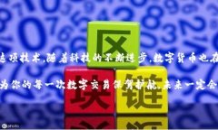 ruby 钱包转账：简化以太坊交易的终极指南 /rub