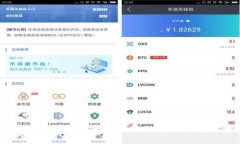 为什么你的比特币钱包显示余额不足？真相或许