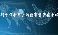 TokenIM 是一个专注于加密数