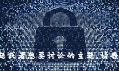 你好！如果你有什么问题