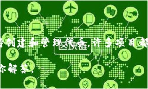 Tokenim 是一种基于区块链技术的代币，具体来说，它通常是基于以太坊（Ethereum）网络或其他类似的智能合约平台。由于以太坊支持创建和管理代币，许多项目都选择在其上发行代币。此外，Tokenim 可能还会利用其他区块链网络，如 Binance Smart Chain 等，但具体取决于项目的发展和需求。

如果你想了解更多关于 Tokenim 的信息，例如其应用场景、技术架构或使用方法，可以提供更多的背景资料或具体问题，我将很乐意为你解答。