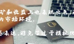 在这里，我将提供一个适