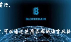   Tokenim手续费对比：如何