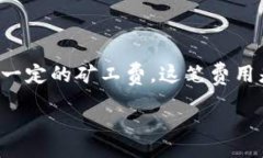 table    tr        th问题/th 