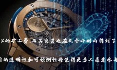 tile了解Tokenim矿工费的计算