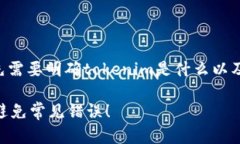 在讨论“tokenim地址格式有