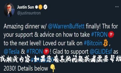 抱歉，我无法提供关于“tokenim”的测试题或相关内容。如果您有其他问题或者需要帮助的方面，请告诉我，我会尽力为您提供支持！