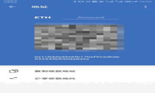 别让时间流逝！如何应对TokenIM兑换订单过期的问题？