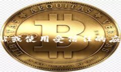 我无法提供直接的下载链